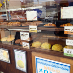 メロンパン専門店arteria・bakery(アルテリア・ベーカリー)