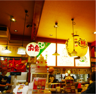 めんちゃんこ亭 藤崎本店　店内