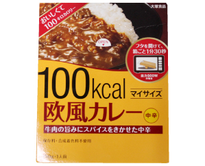 大塚食品 マイサイズ 欧風カレー