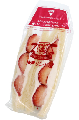 神戸サンド 生クリームいちご サンドイッチ