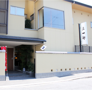 お魚会席三四郎 白魚定食 外観