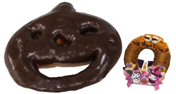 マジカルミスドハロウィン特集 チョコレートマロン フレンチパンプキン リングホイップ オールドパンプキン