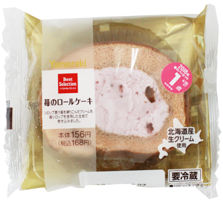 デイリーヤマザキ　苺のロールケーキ