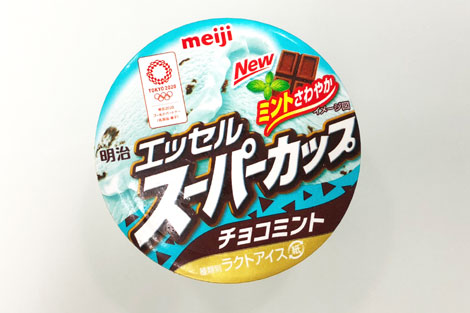 エッセルスーパーカップ チョコミント