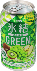 春に飲みたいお酒特集　KIRIN氷結 緑の果実 GREEN