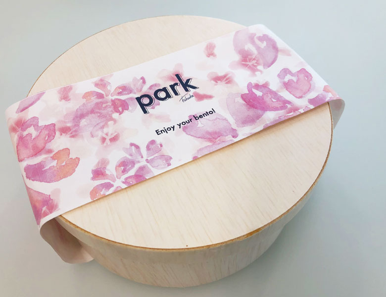 BentoStand park park bento ¥1380+tax