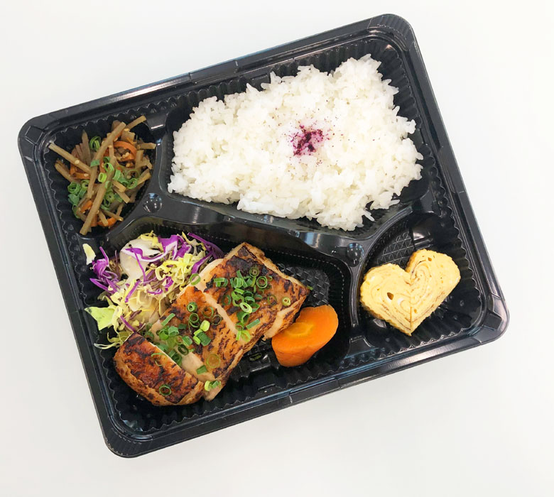 BentoStand park 若鶏の照り焼き弁当【S】 ¥640+tax