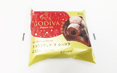 ローソン Uchi Cafe × GODIVA タルトトリュフ オ ショコラ