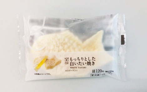 ローソン もっちりとした白いたい焼き