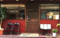 店内も外観もレトロな雰囲気でした。