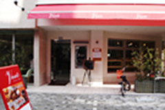 カレーパン130円　A Café house & A Bakery Viento