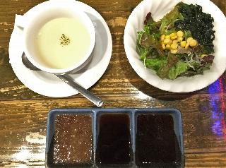 黒毛和牛カットステーキ スープ サラダ ソース