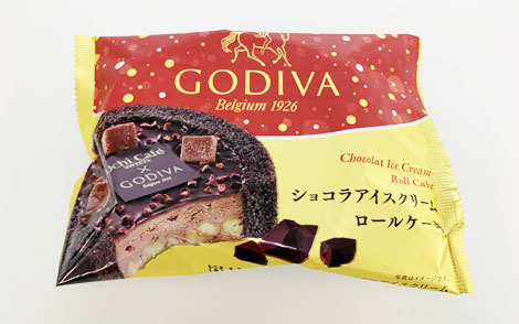 ローソン UchiCafe × GODIVA ショコラアイスクリームロールケーキ